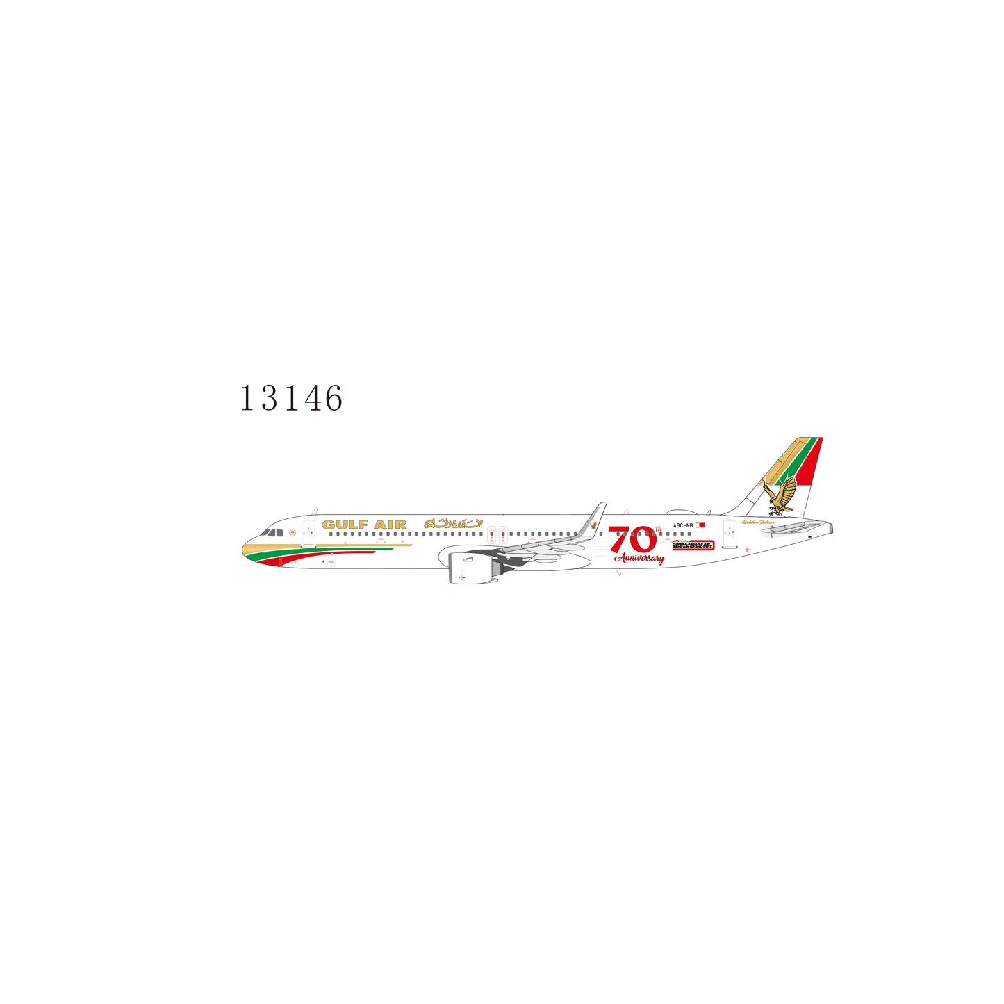 Pre-Order Gulf Air A321neo "70th Anniversary" A9C-NB NG Models 1:400
