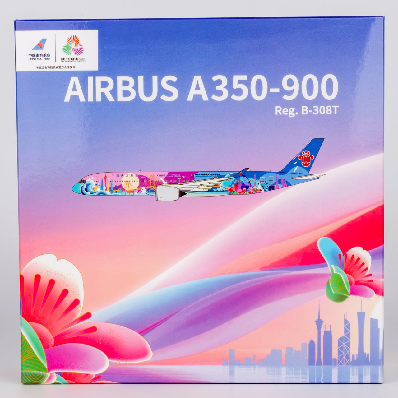 China Southern Airlines "15th National Games" A350-900 B-308T NG Models 1:400