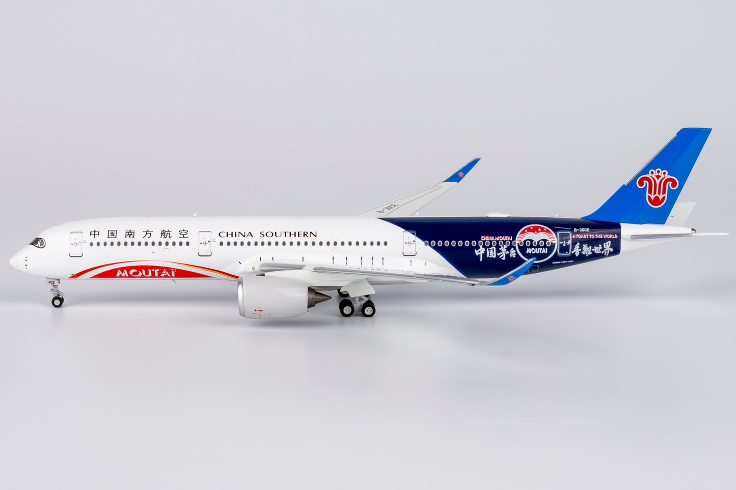 China Southern Airlines A350-900 B-30CE NG Models 1:400