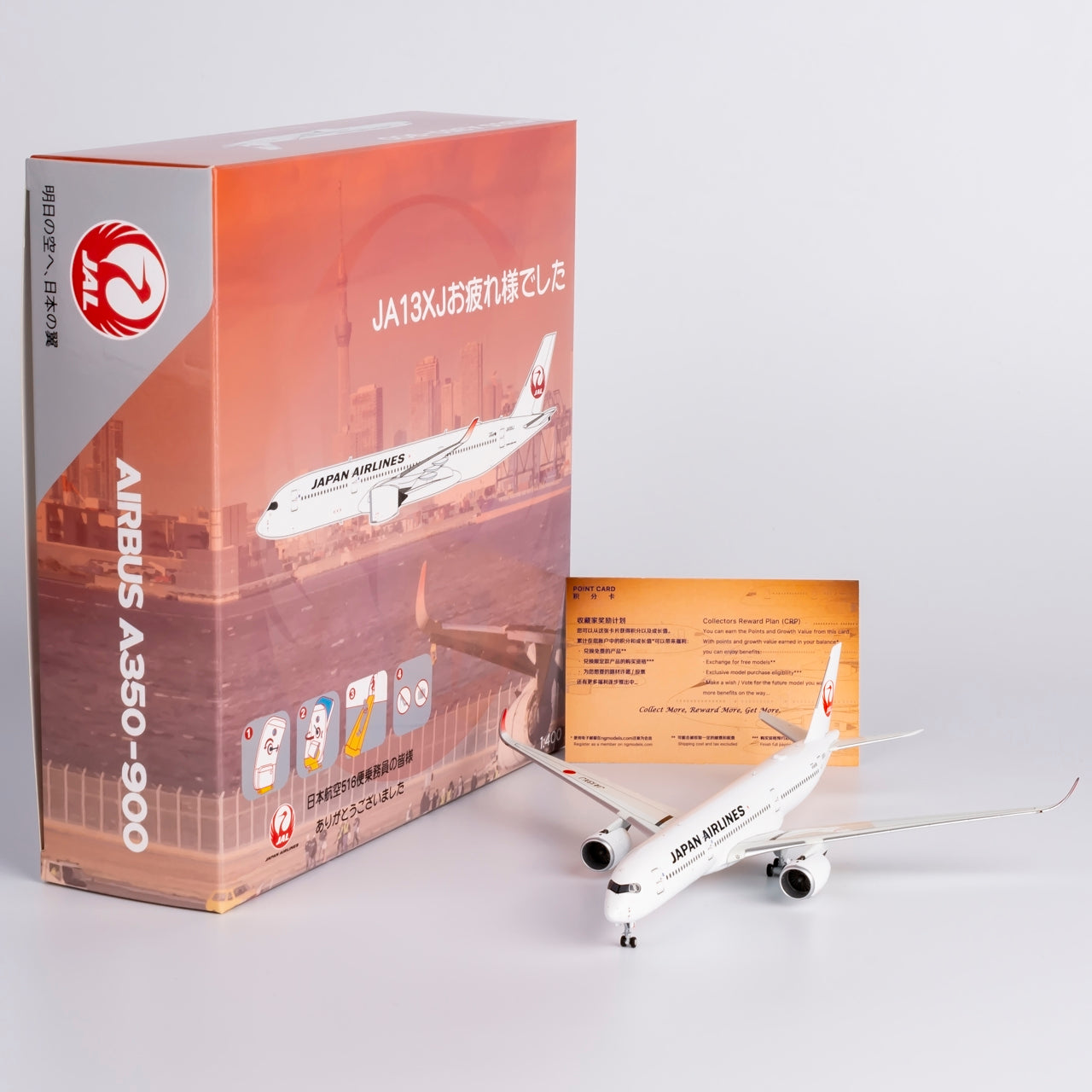 Japan Airlines A350-900 JA13XJ NG Models 1:400
