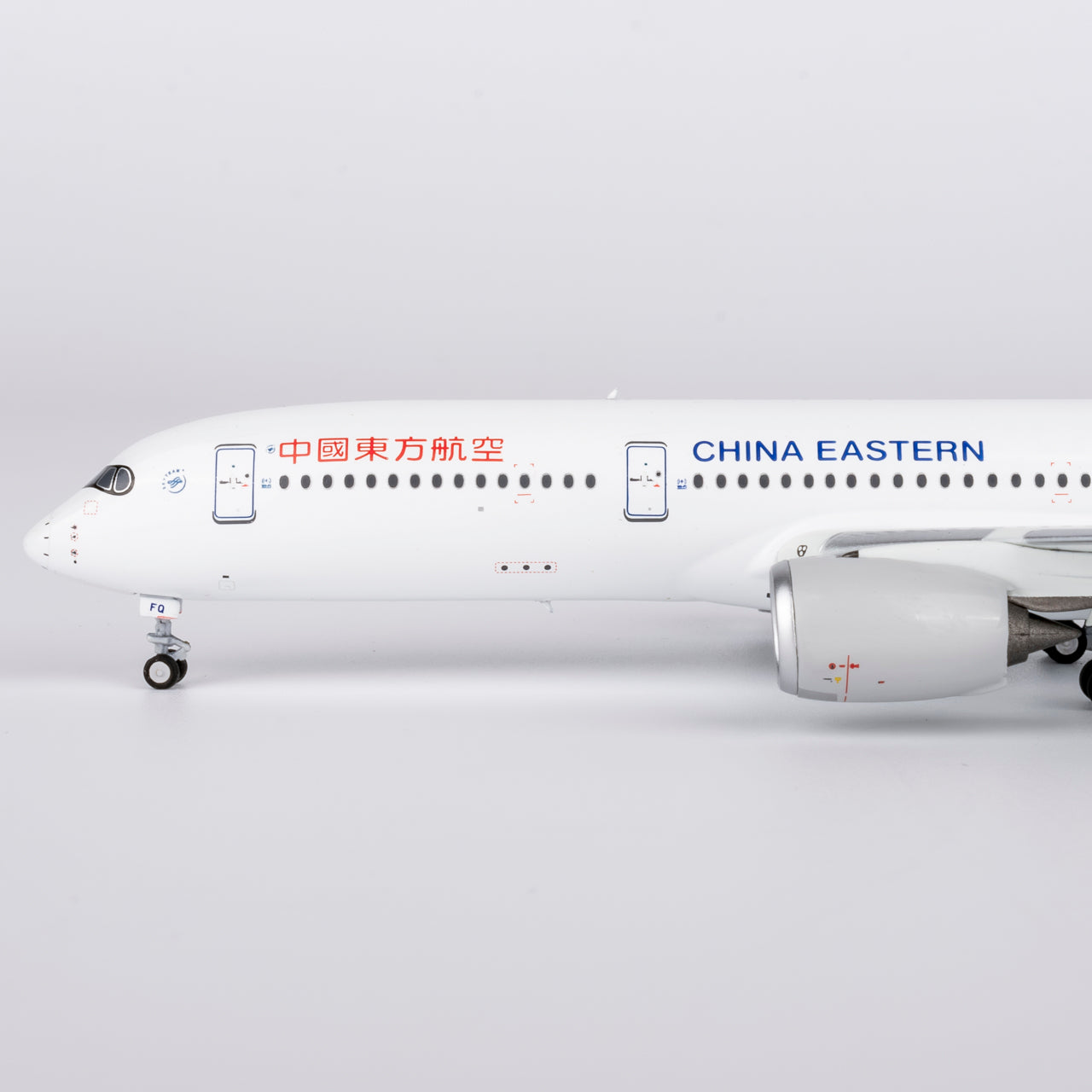 China Eastern Airlines A350-900 B-32FQ NG Models 1:400