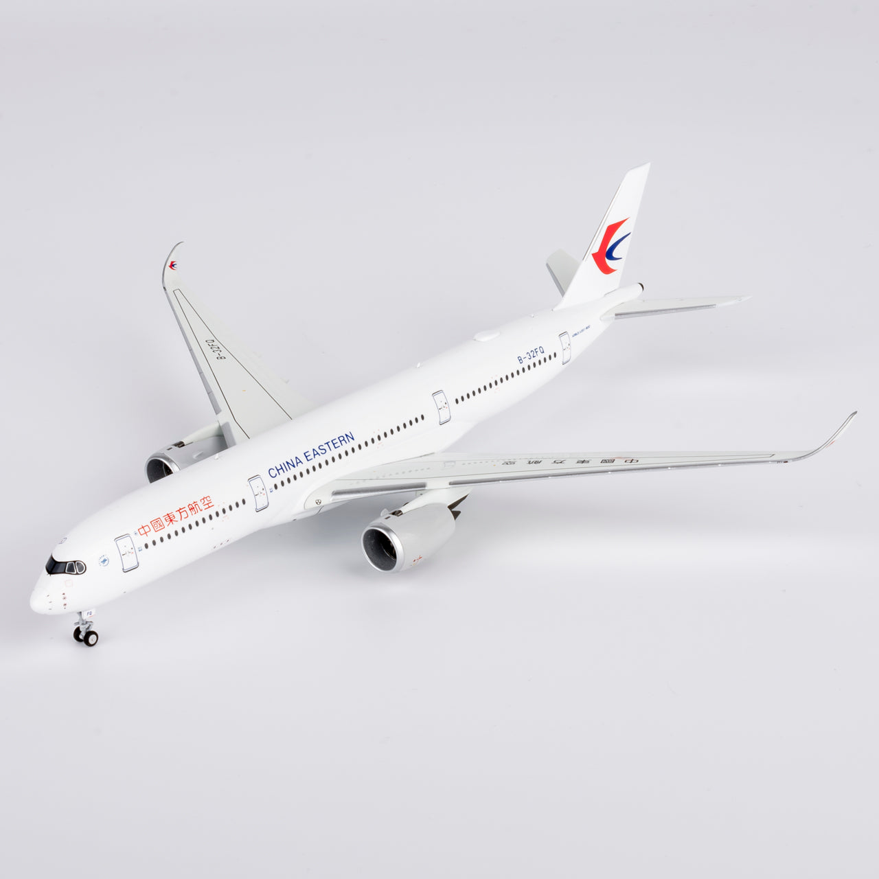 China Eastern Airlines A350-900 B-32FQ NG Models 1:400