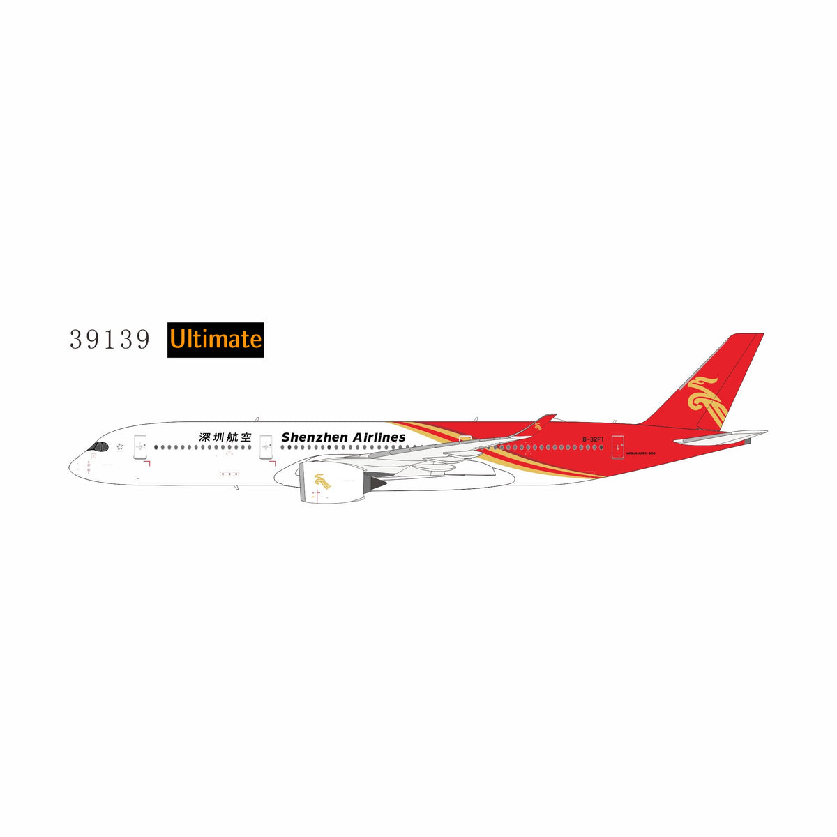Pre-Order (ULTIMATE) Shenzen Airlines A350-900 B-21F1 NG Models 1:400