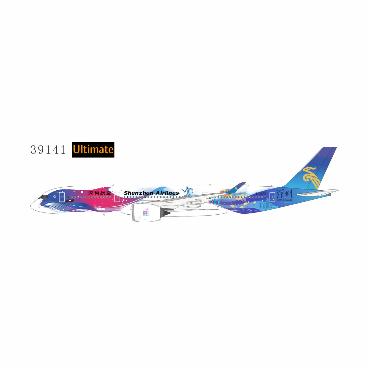 Pre-Order (ULTIMATE) Shenzen Airlines A350-900 "Amazing Shenzen" B-32F0 NG Models 1:400