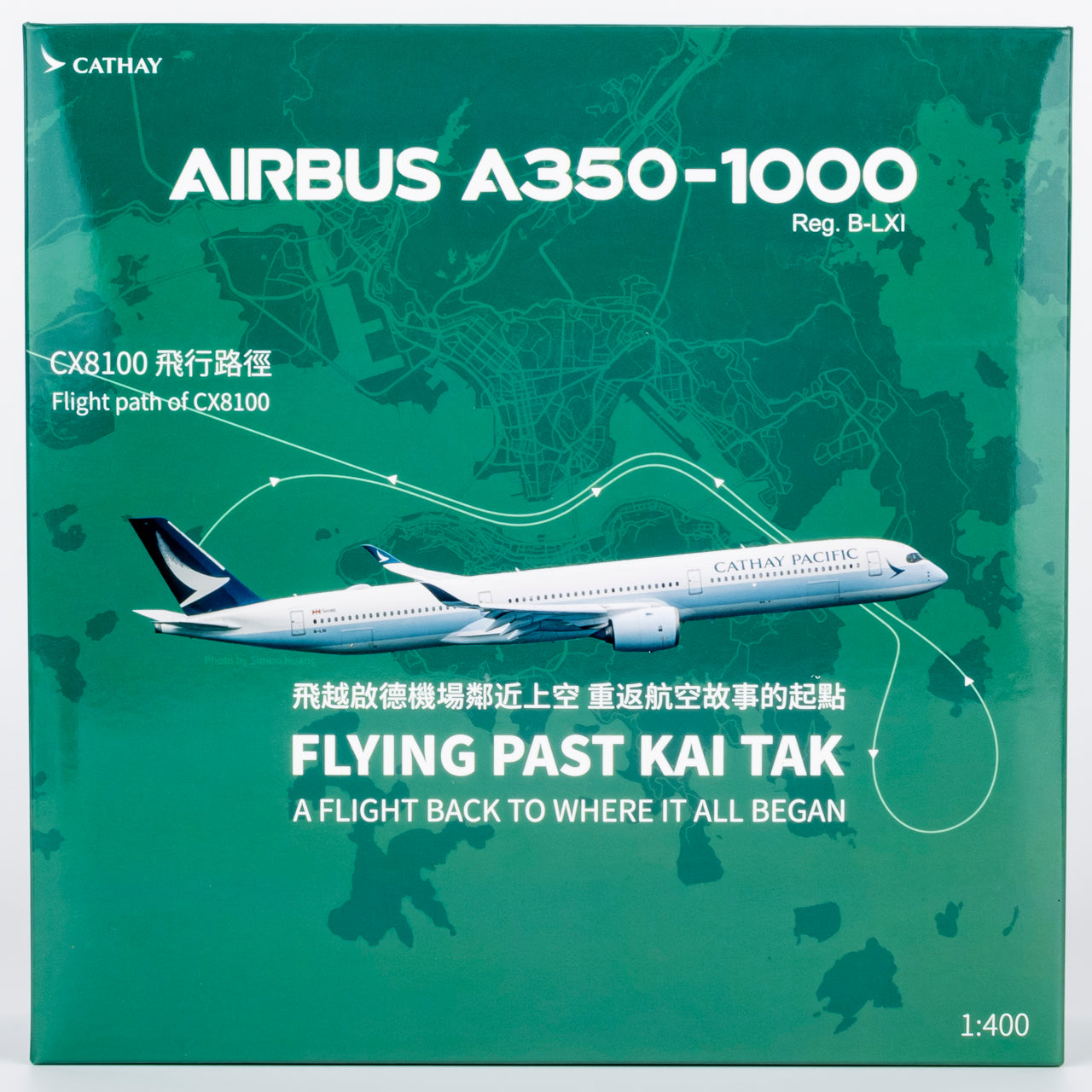 Cathay Pacific Airways A350-1000 "100th anniv. of HK Kai Tak" B-LXI NG Models 1:400