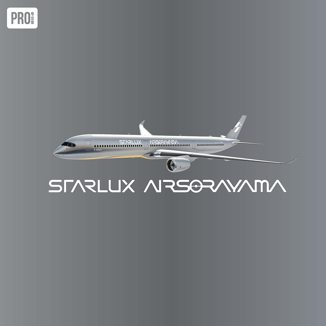 Pre-Order Starlux Airlines A350-1000 "Airsorayama Silver" B-58553 NG Models 1:400