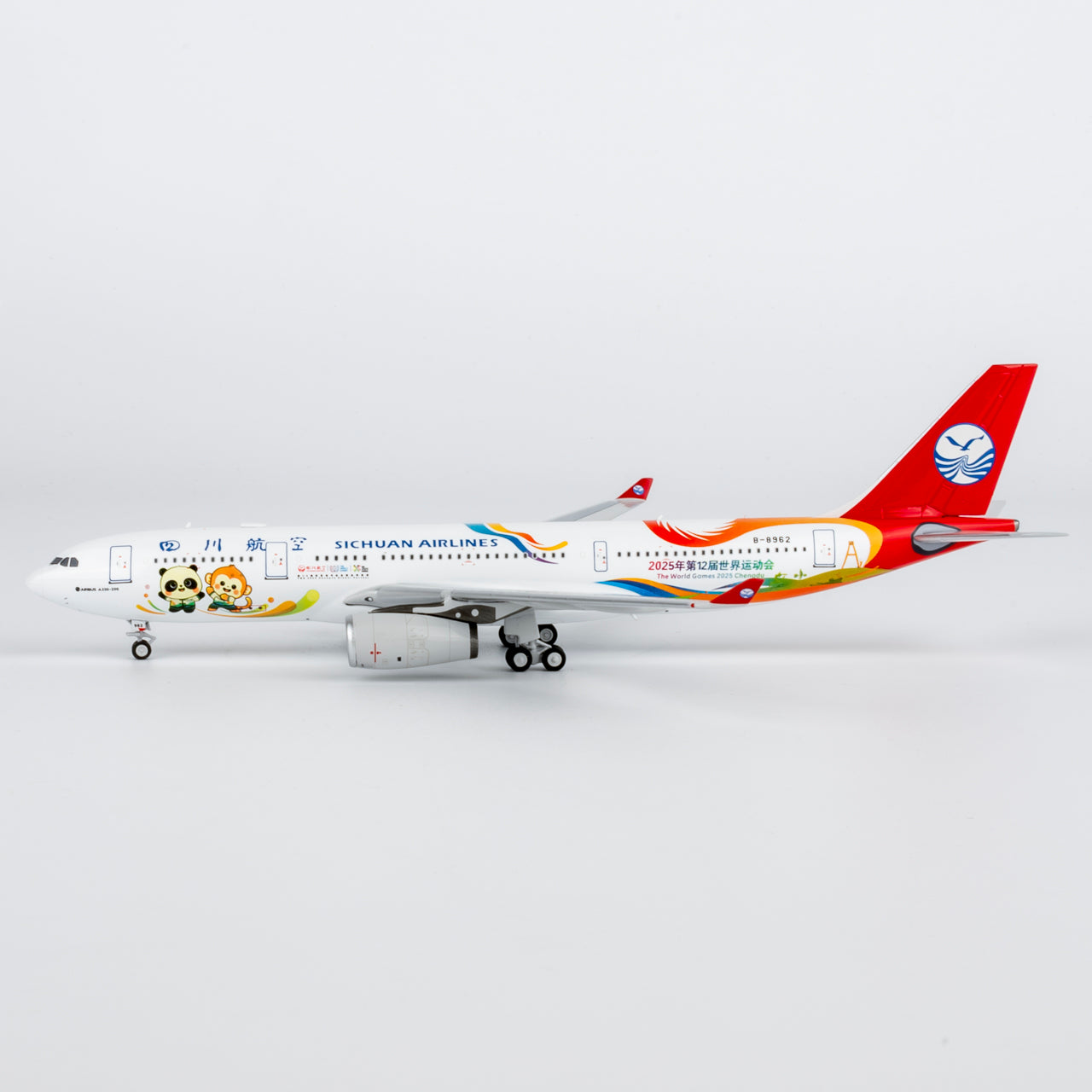 Sichuan Airlines A330-200 "World Games 2025 Chengdu" B-8962 NG Models 1:400