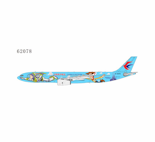 Pre-Order China Eastern Airlines A330-300 "Toy Story" B-5976 NG Models 1:400