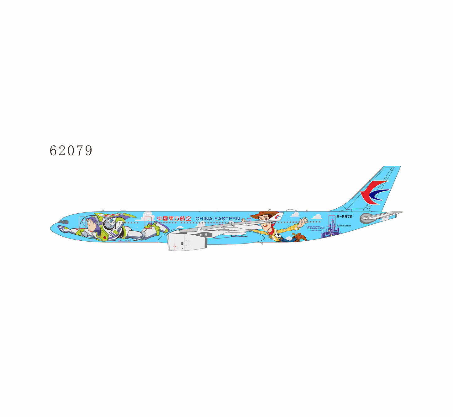 Pre-Order (ULTIMATE) China Eastern Airlines A330-300 "Toy Story" B-5976 NG Models 1:400