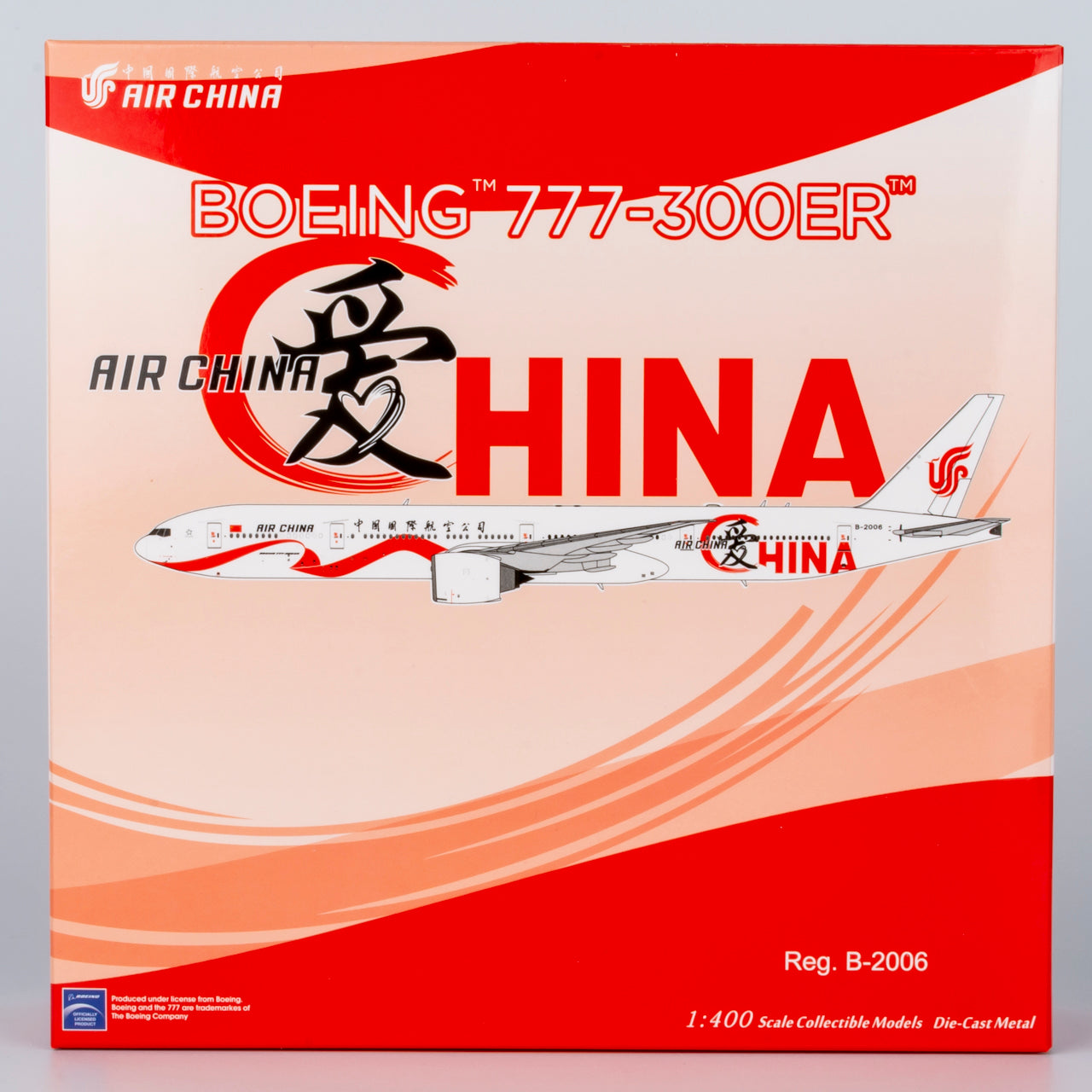 Air China 777-300ER B-2006 Love China NG Models 1:400