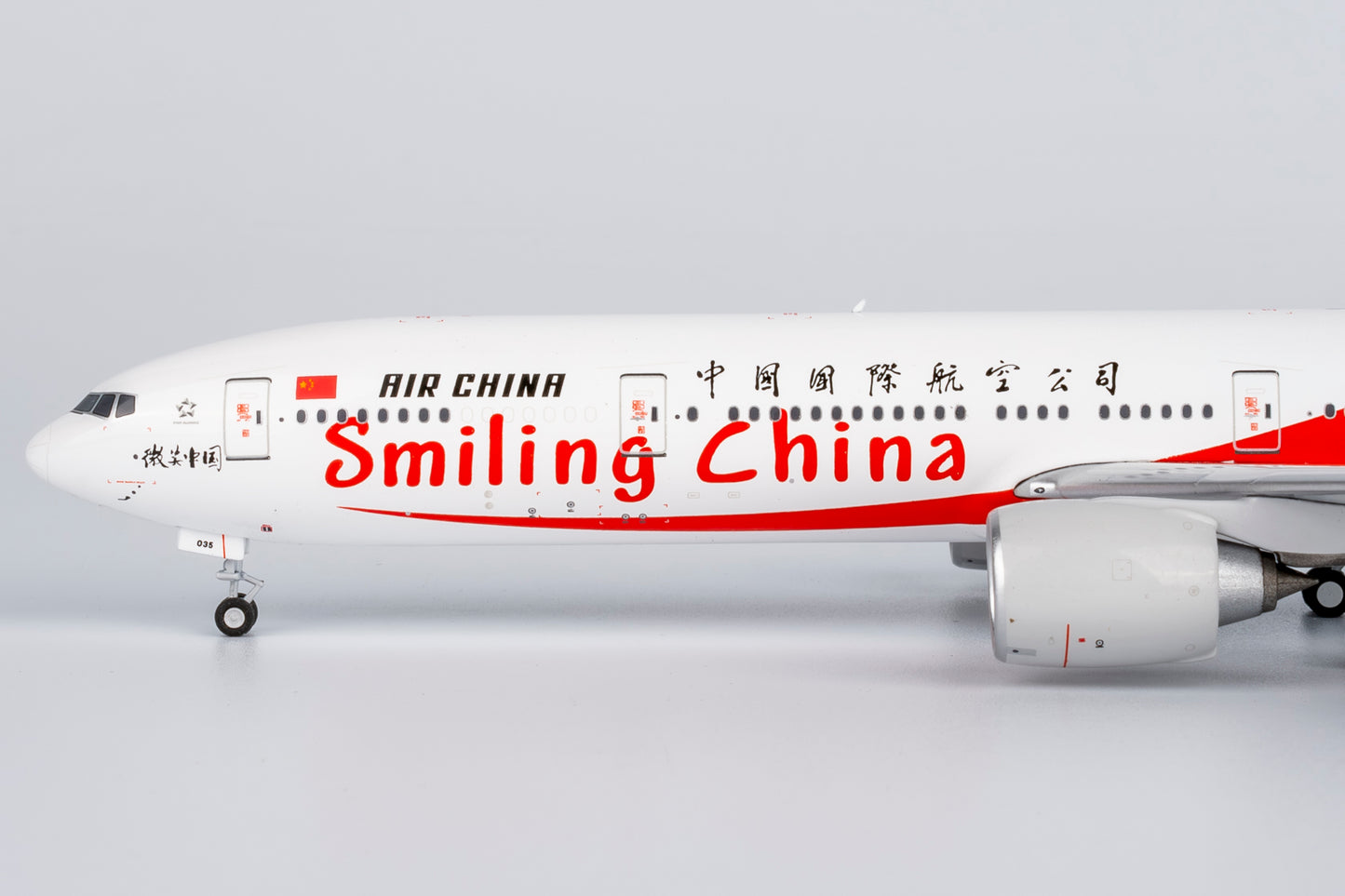 Air China 777-300ER Smiling China B-2035 NG Models 1:400