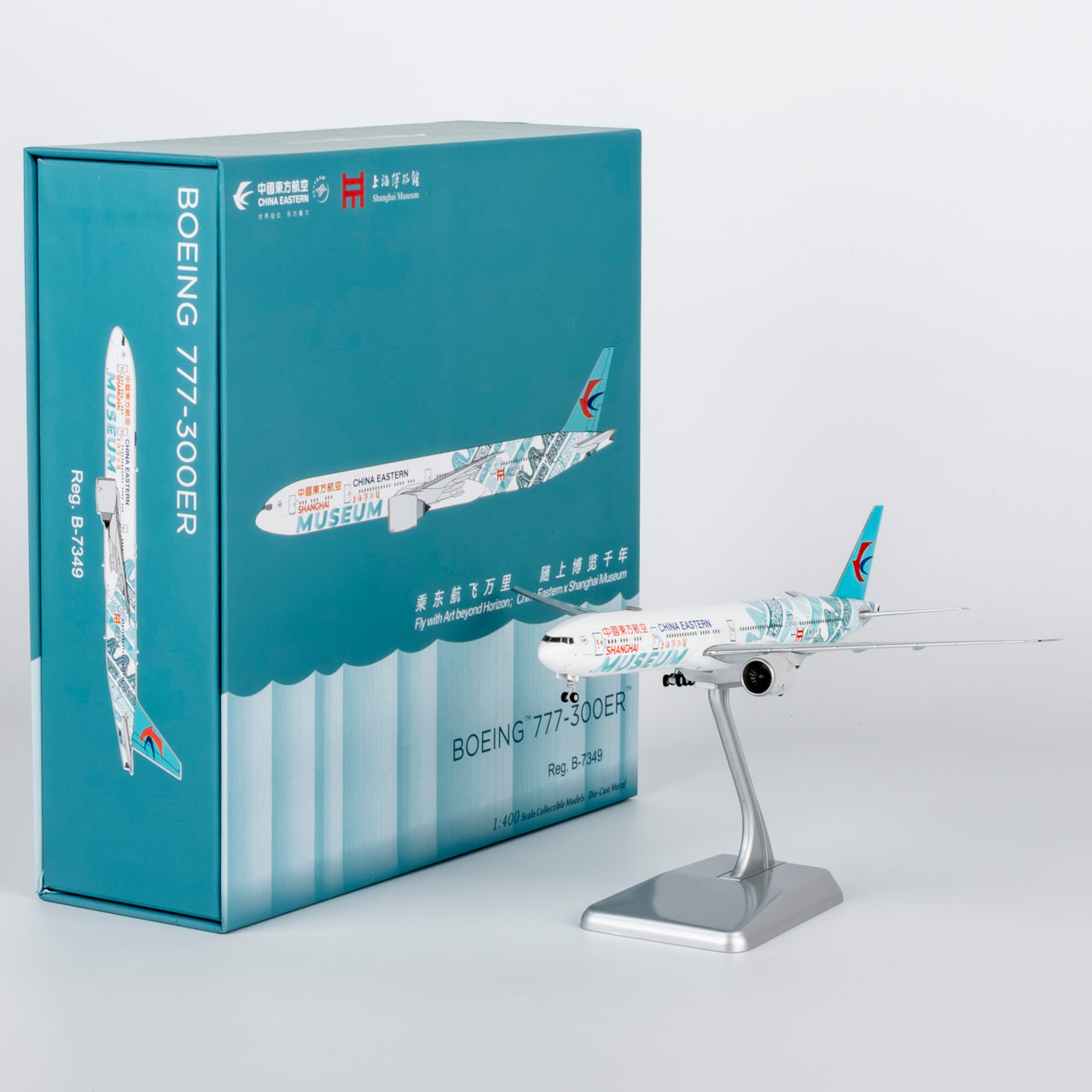 (ULTIMATE) China Eastern Airlines "Shanghai Museum" 777-300ER B-7349 NG Models 1:400
