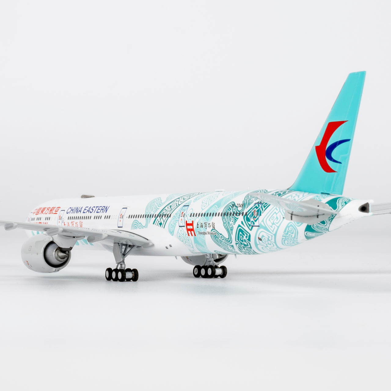 (ULTIMATE) China Eastern Airlines "Shanghai Museum" 777-300ER B-7349 NG Models 1:400