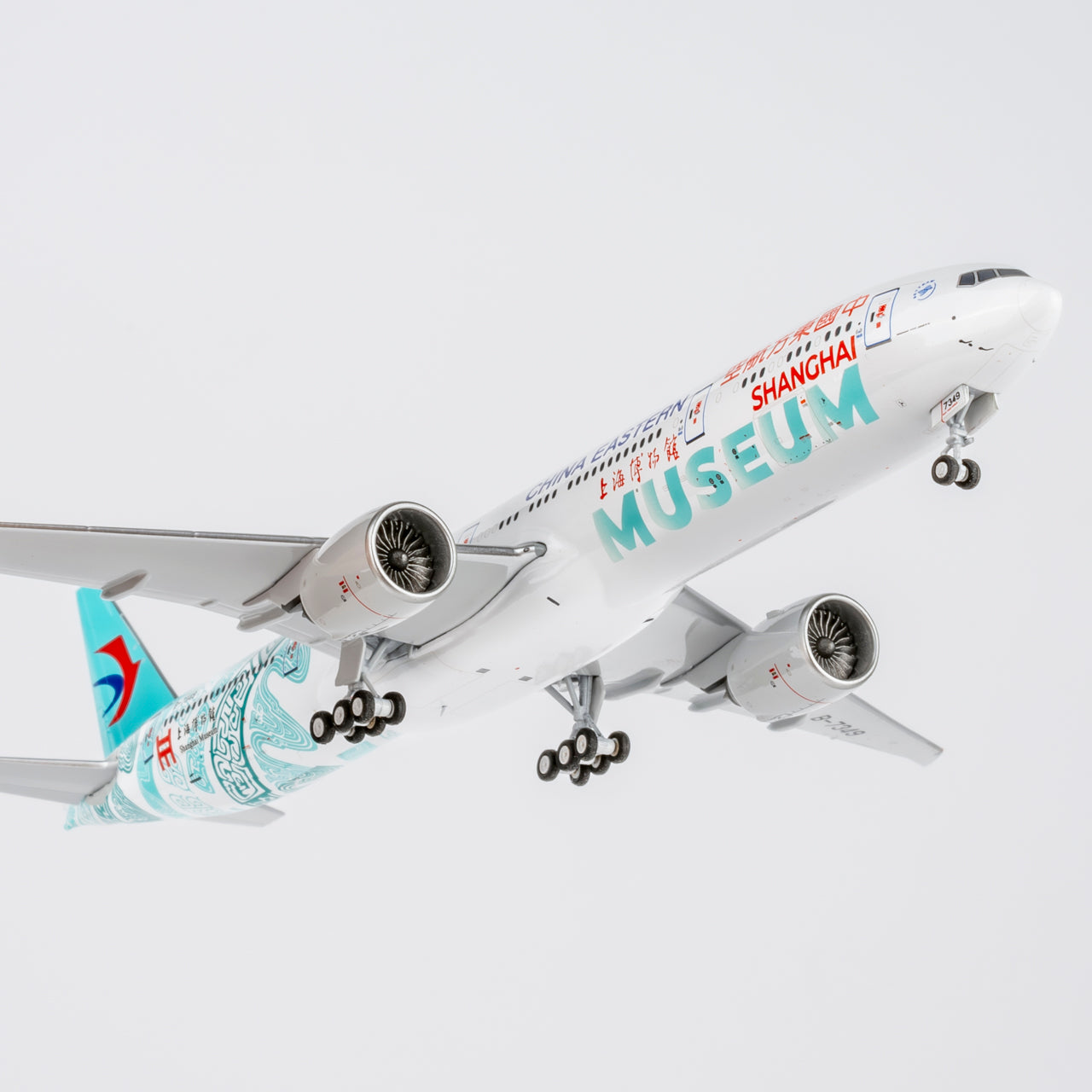 China Eastern Airlines "Shanghai Museum" 777-300ER B-7349 NG Models 1:400
