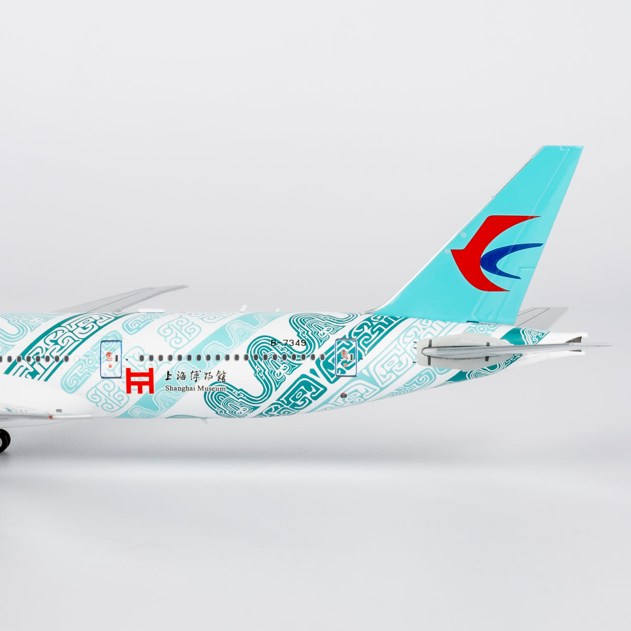 China Eastern Airlines "Shanghai Museum" 777-300ER B-7349 NG Models 1:400