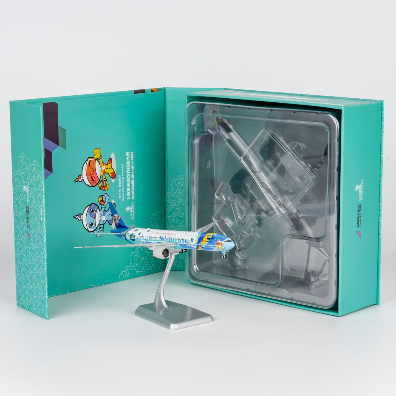 (Ultimate) China Southern Airlines 777-300ER "WorldSkills Shanghai 2022" B-2007 NG Models 1:400