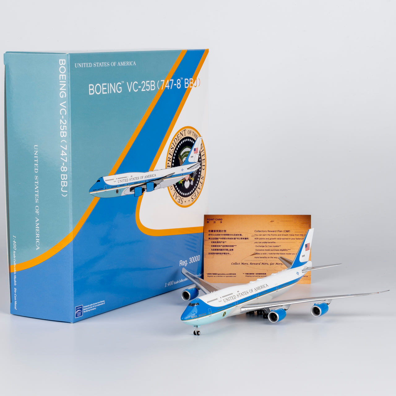 US Air Force (USAF) 747-8 VC-25B 3000 NG Models 1:400