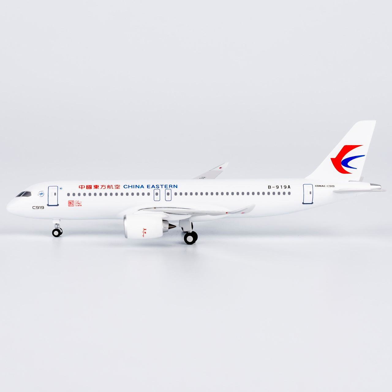China Eastern Airlines C919 B-919A NG Lite 1:400