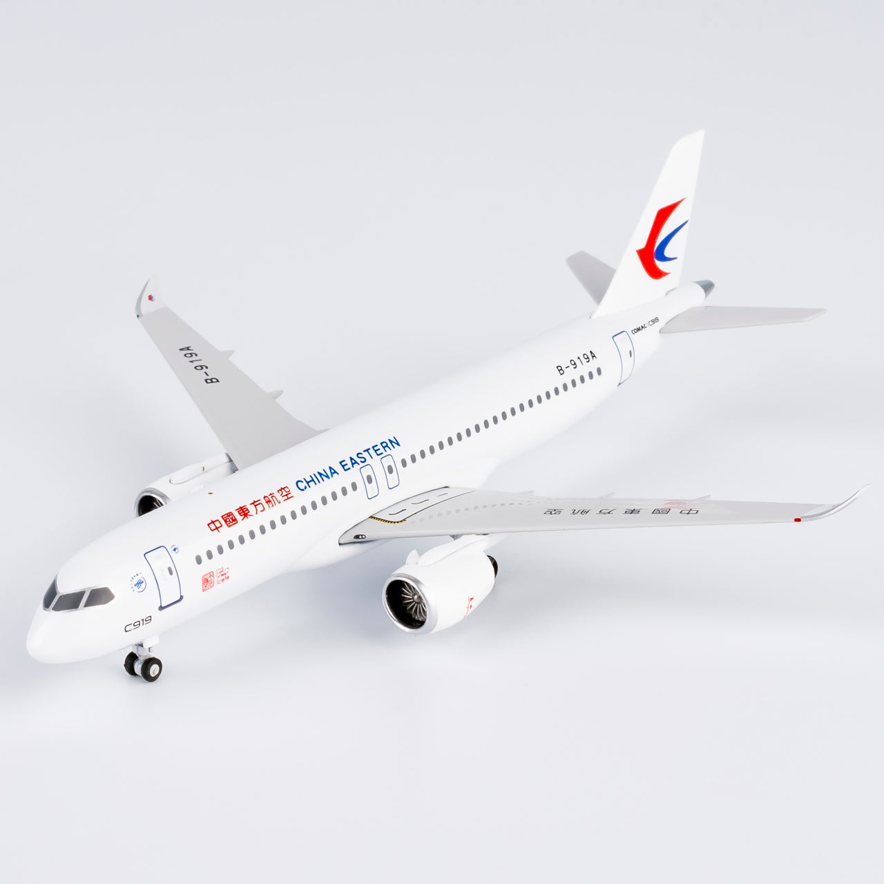 China Eastern Airlines C919 B-919A NG Lite 1:400