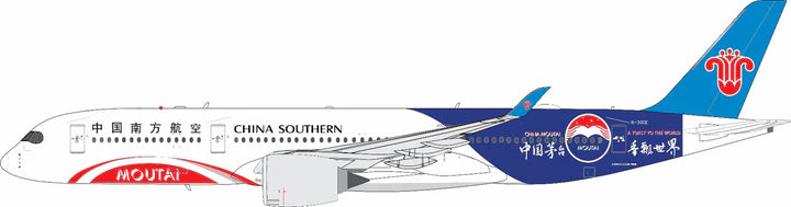 China Southern A350-900 B-30CE PandaModel 1:400