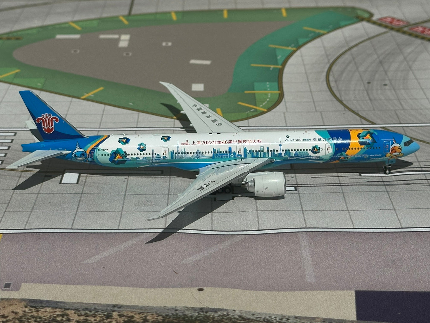 China Southern Airlines 777-300ER "WorldSkills Shangai 2022" B-2007 AV400