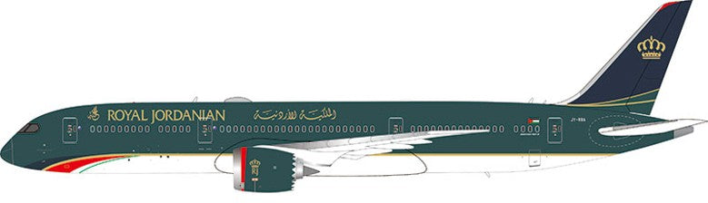Pre-Order Royal Jordanian 787-9 Dreamliner JY-RBA AV400