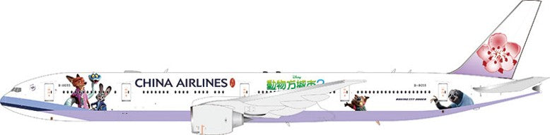Pre-Order China Airlines "Zootopia 2" 777-300ER B-18055 AV400