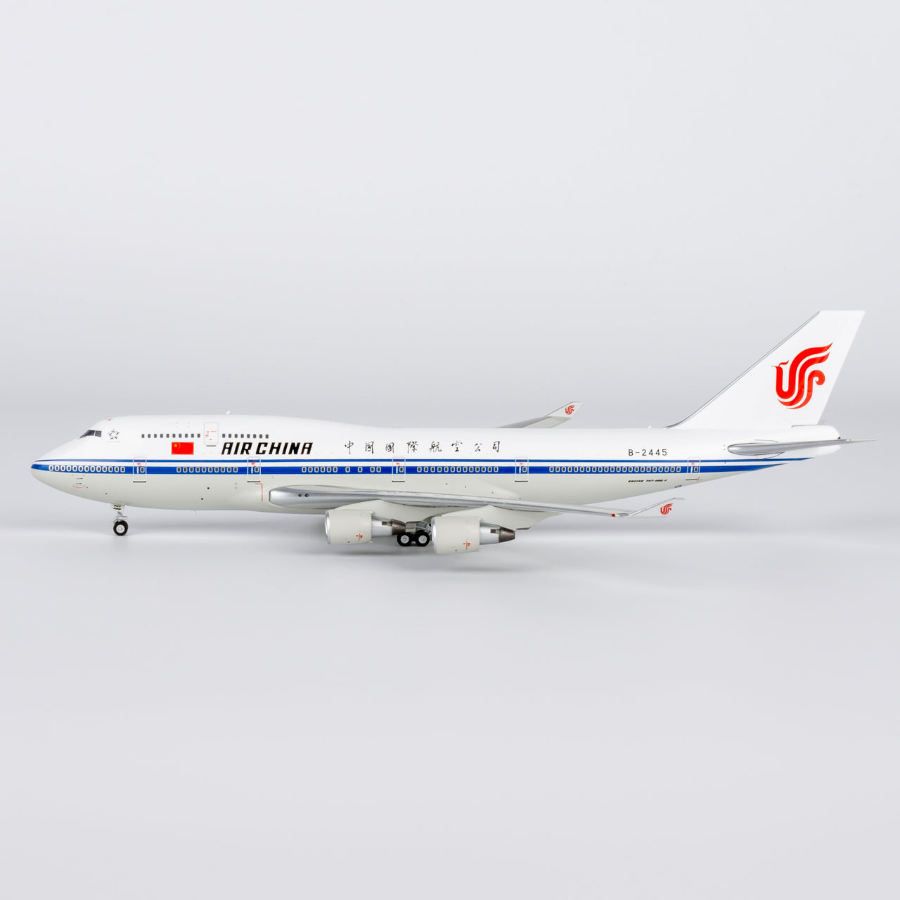 (ULTIMATE) Air China 747-400 B-2445 (Farewell Flight) NG Models 1:400