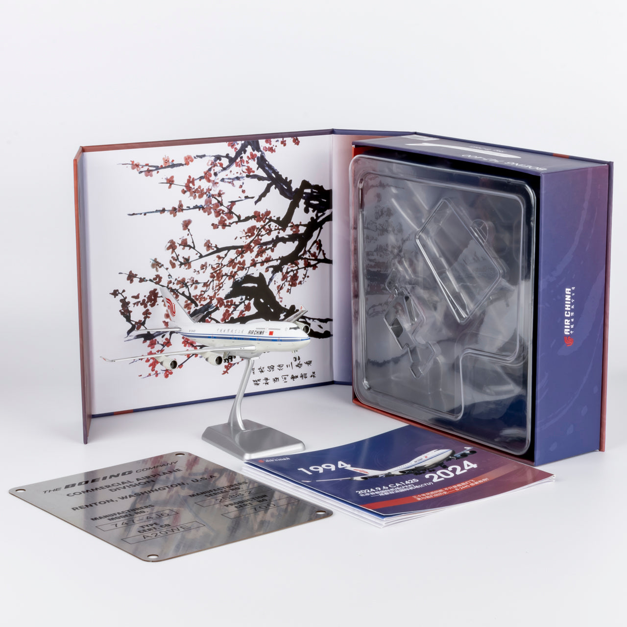 (ULTIMATE) Air China 747-400 B-2445 (Farewell Flight) NG Models 1:400