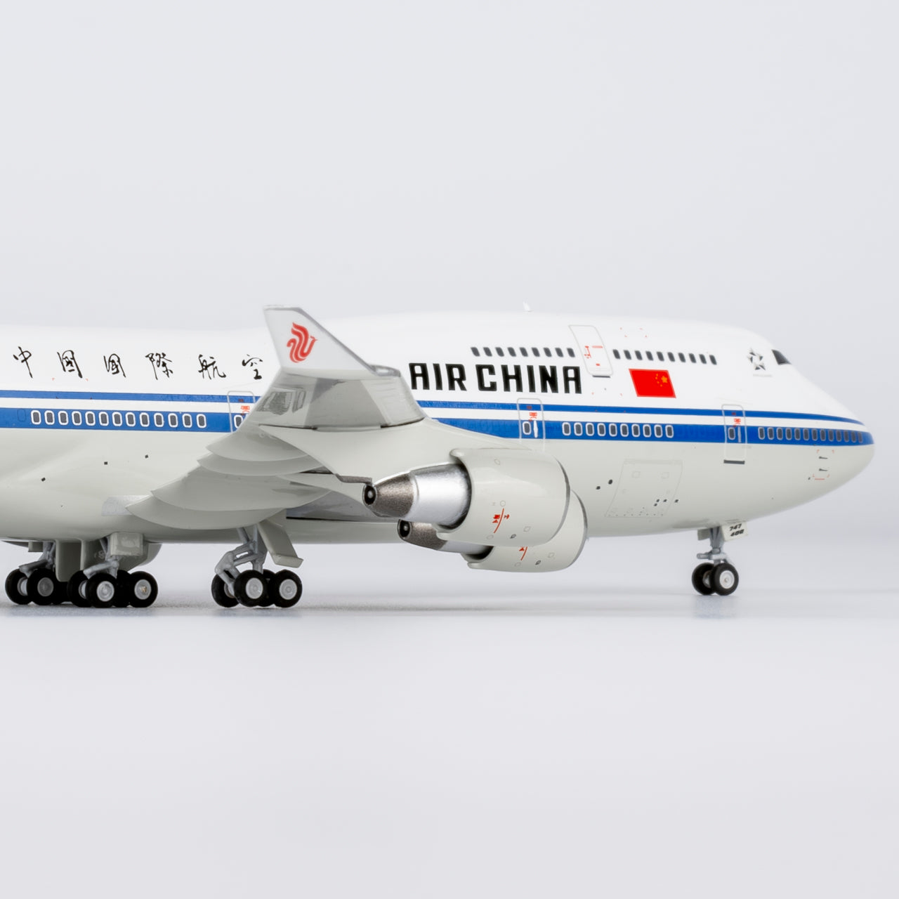 ULTIMATE) Air China 747-400 B-2445 (Farewell Flight) NG Models 1
