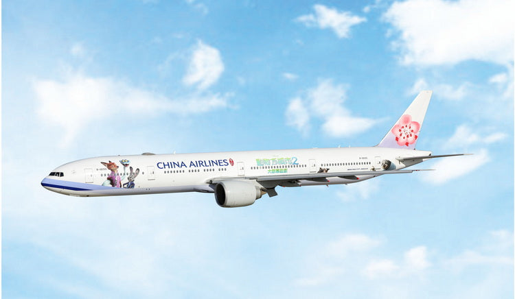 Pre-Order China Airlines 777-300ER B-18055 Phoenix Models 1:400
