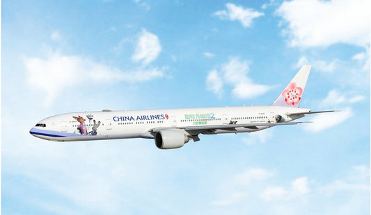 Pre-Order China Airlines 777-300ER B-18055 Phoenix Models 1:400