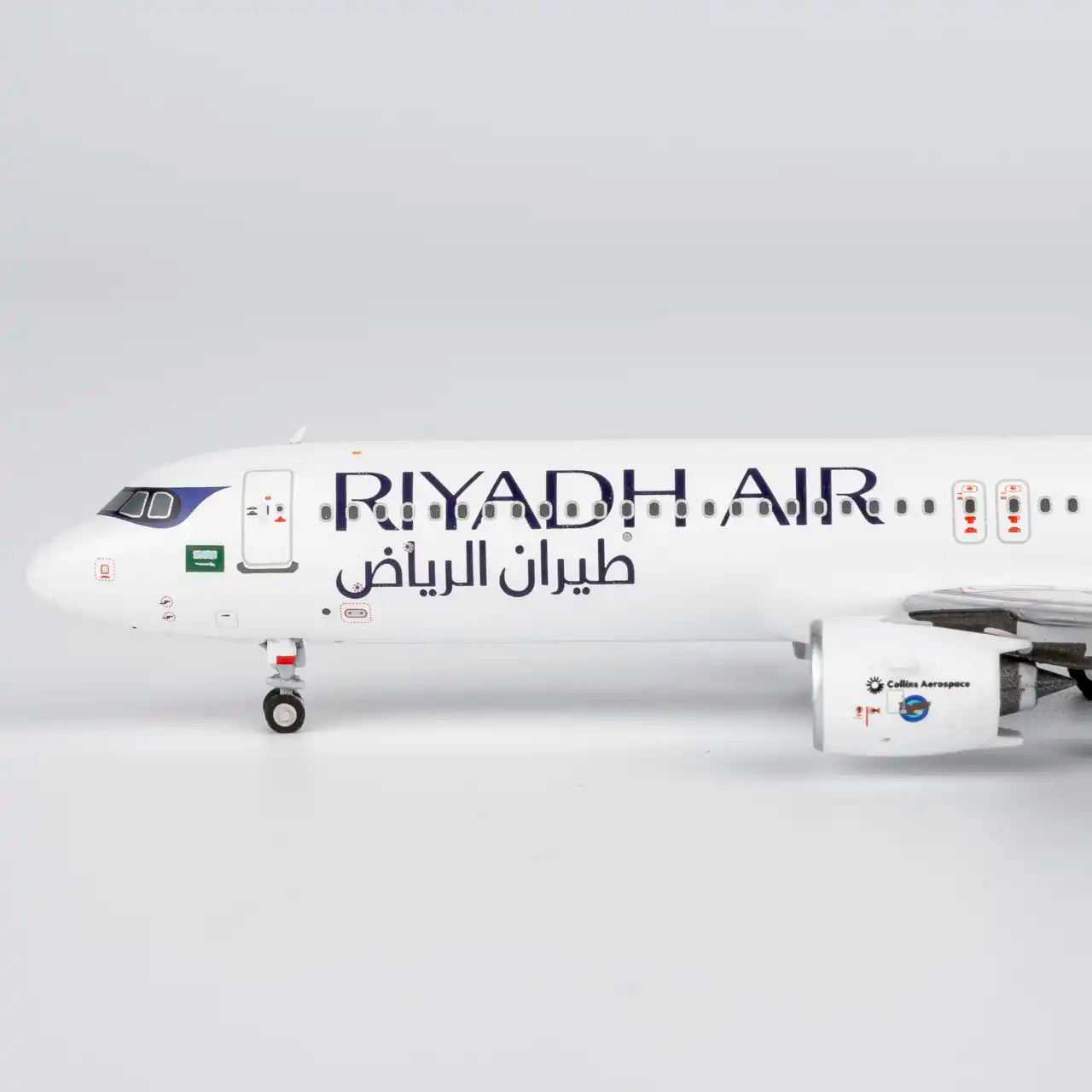 Riyadh Air A321XLR F-WWBZ NG Models 1:400