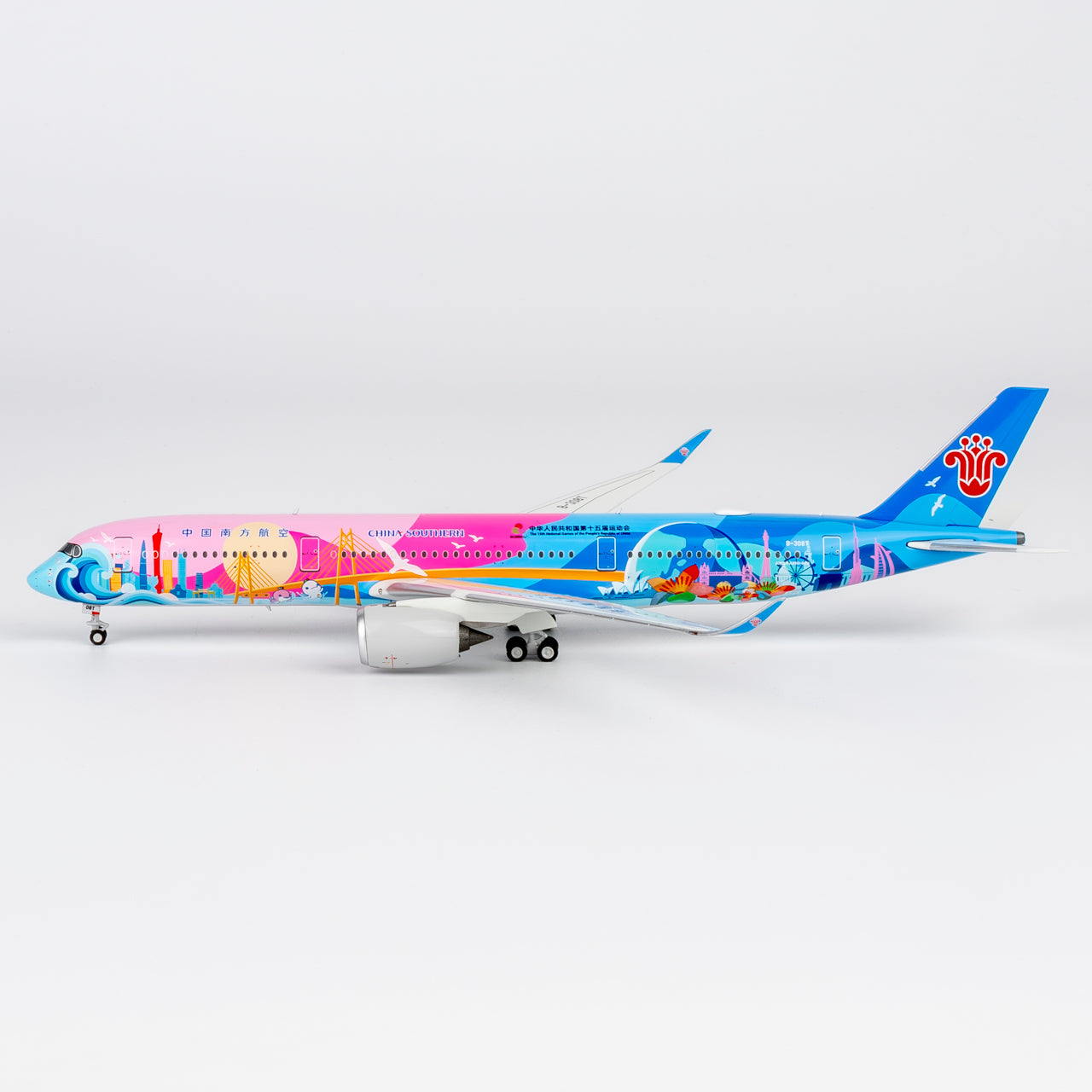 China Southern Airlines "15th National Games" A350-900 B-308T NG Models 1:400