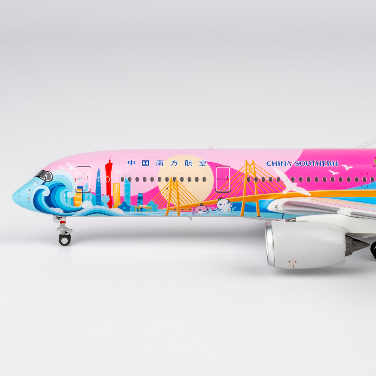 China Southern Airlines "15th National Games" A350-900 B-308T NG Models 1:400