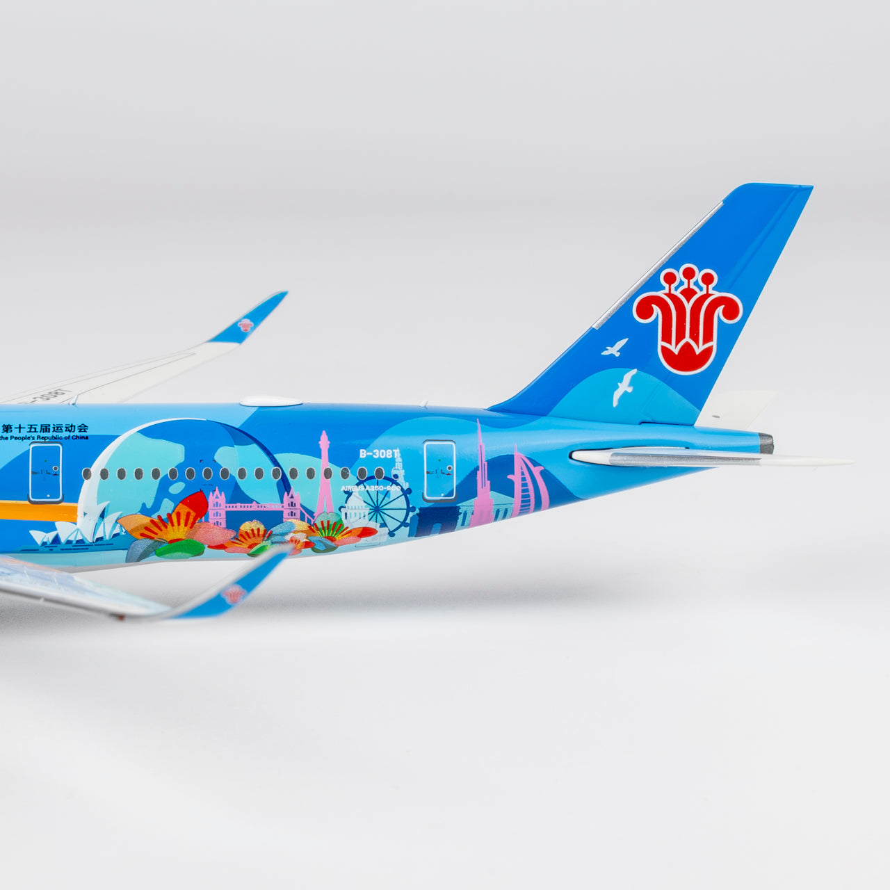 China Southern Airlines "15th National Games" A350-900 B-308T NG Models 1:400