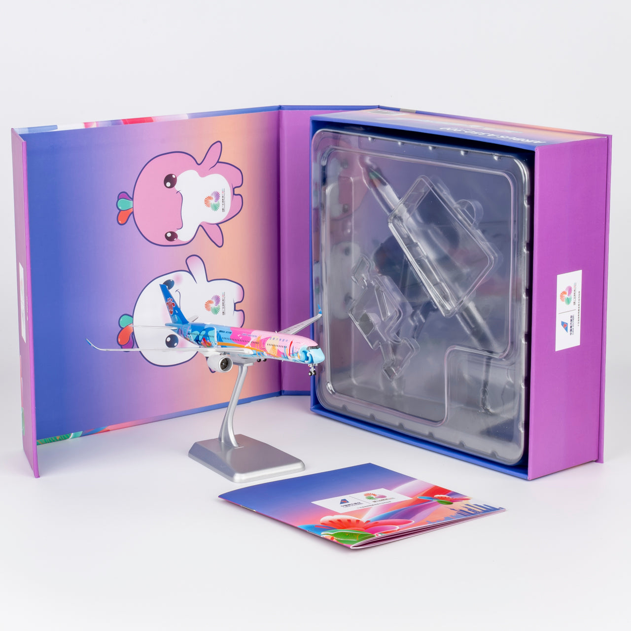 (Ultimate) China Southern Airlines "15th National Games" A350-900 B-308T NG Models 1:400