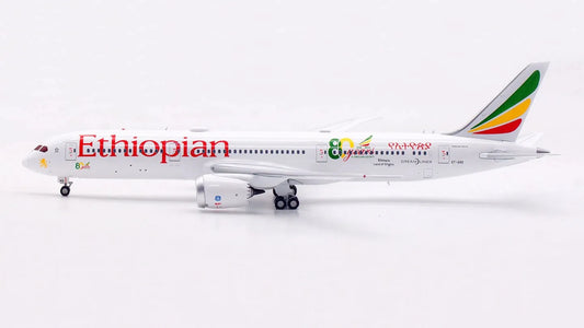 Ethiopian Airlines 787-9 Dreamliner ET-AXS AV400