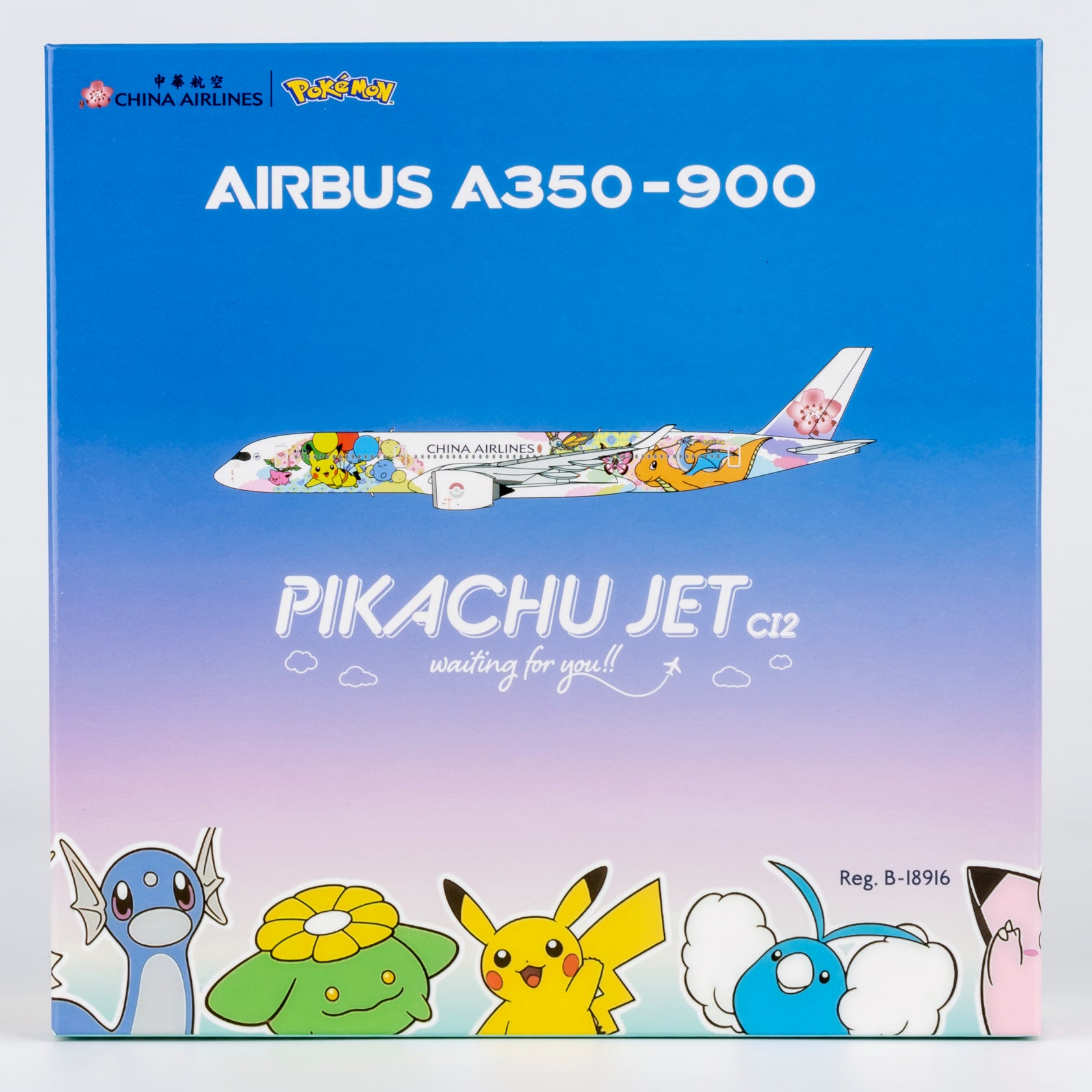 中華航空 China Air 1:400 NG A350-900 B-18916 China Airlines A350-900 