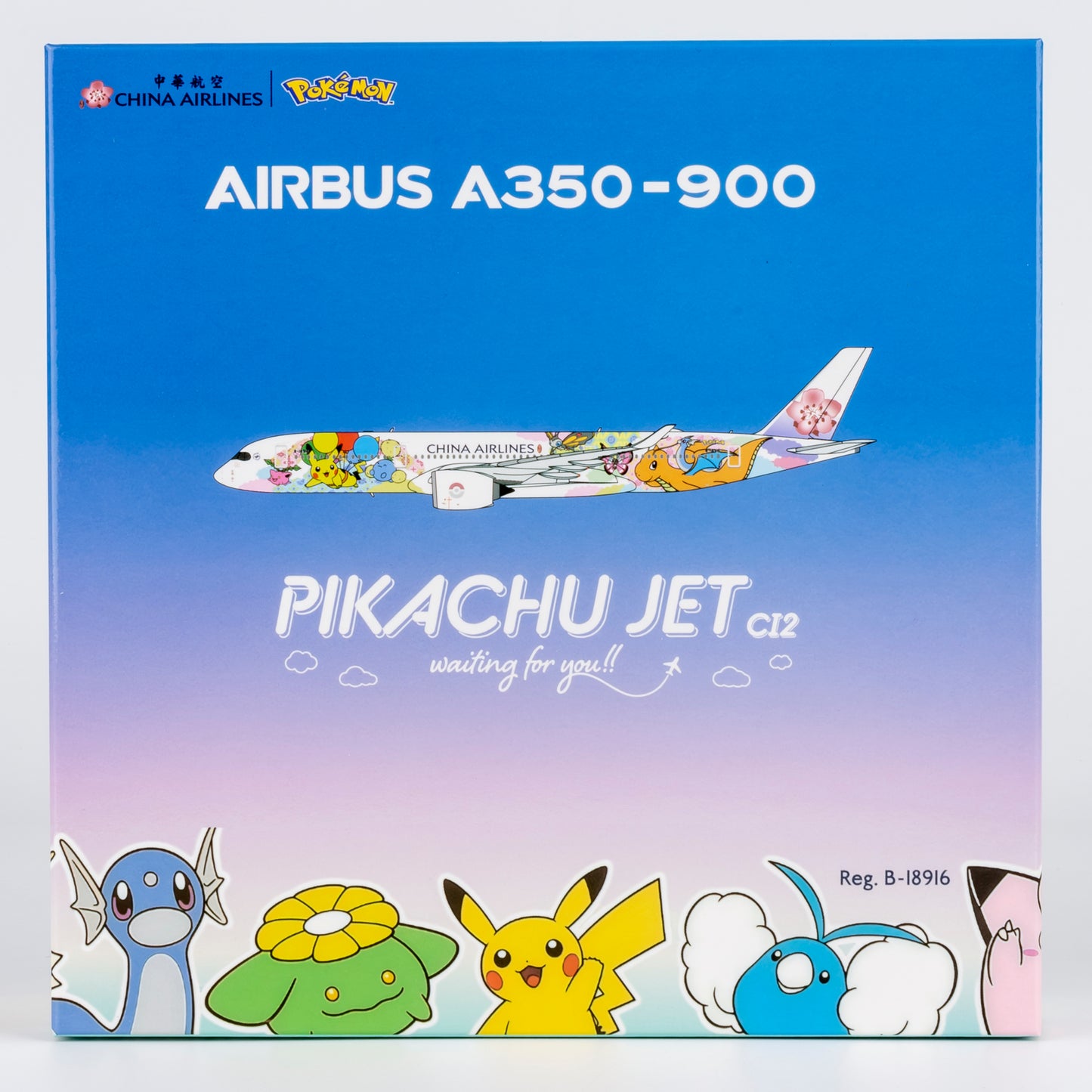 Pre-Order China Airlines A350-900 "Pikachu Jet" B-18916 NG Models 1:400