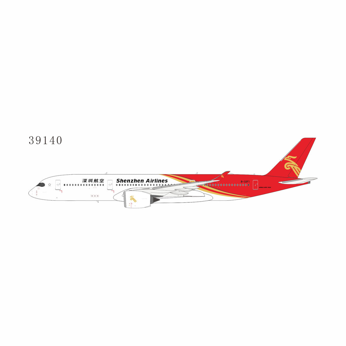 Pre-Order Shenzen Airlines A350-900 B-21F1 NG Models 1:400