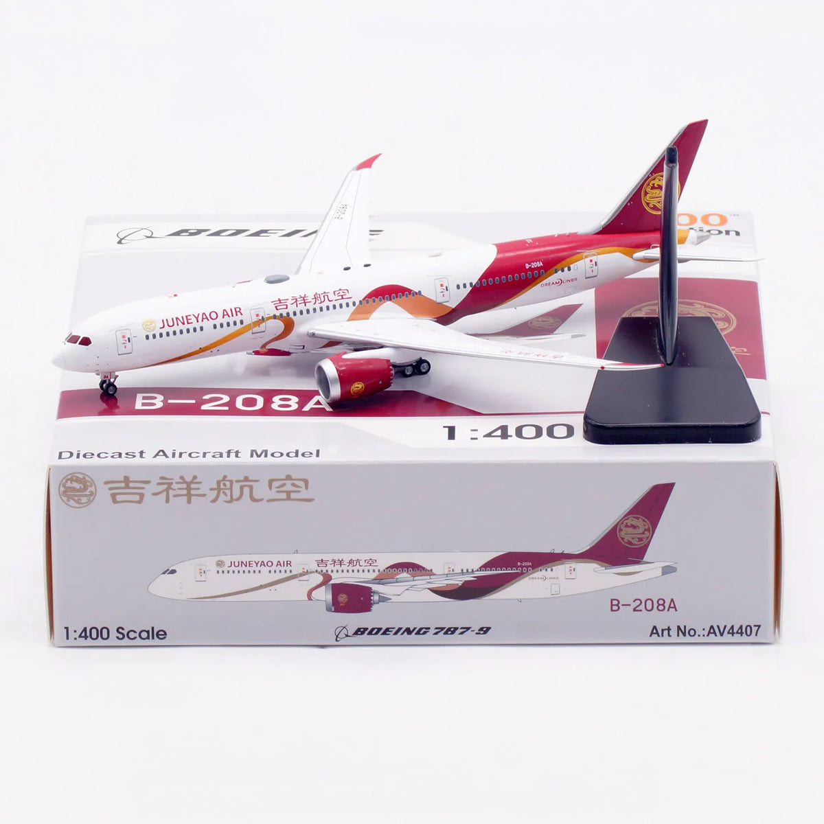 Juneyao Airlines 787-9 Dreamliner B-208A AV400