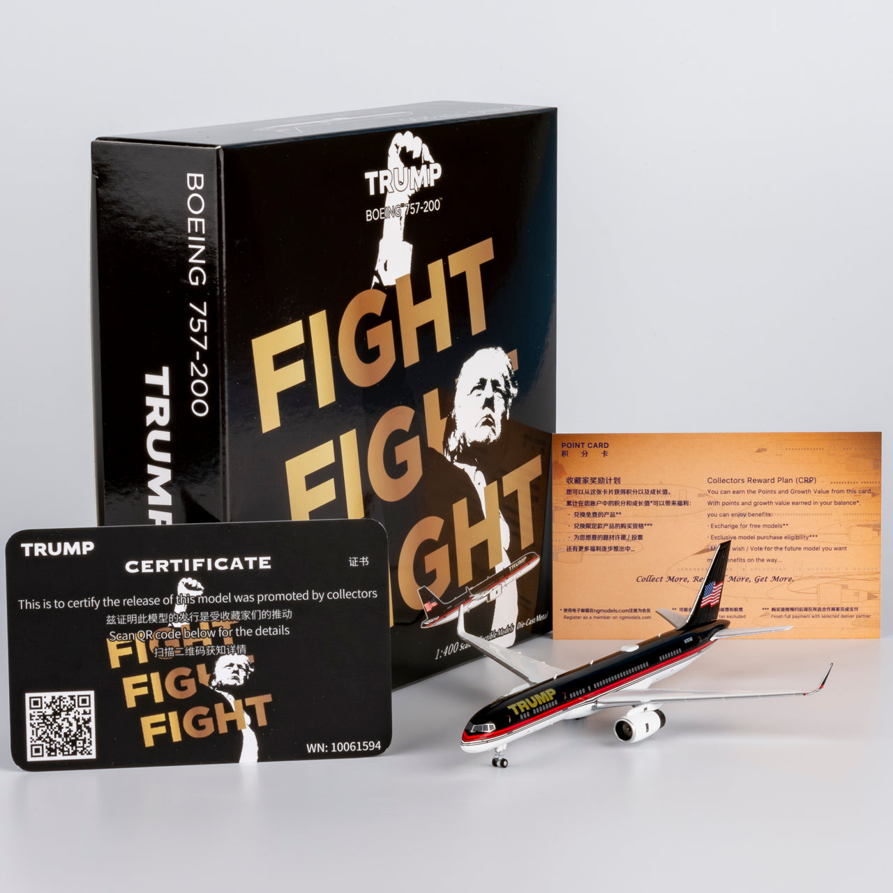 The Trump Organization 757-200 w/ Flag N757AF NG Models 1:400