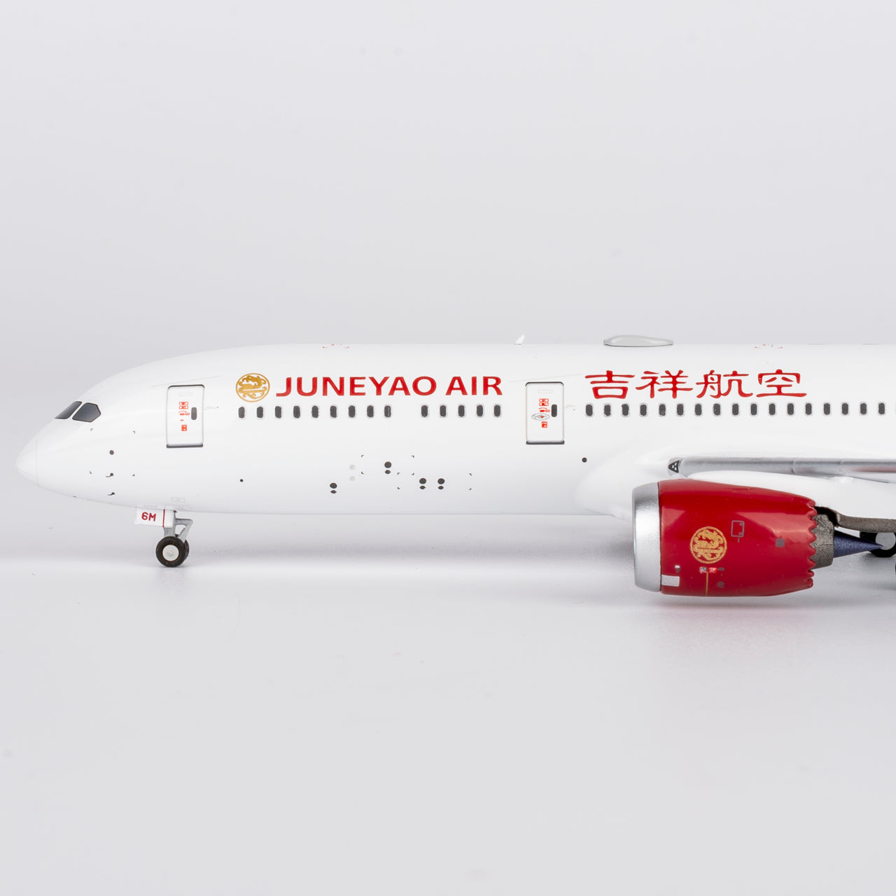 Juneyao Airlines 787-9 Dreamliner "Blossoming China" B-226M NG Models 1:400