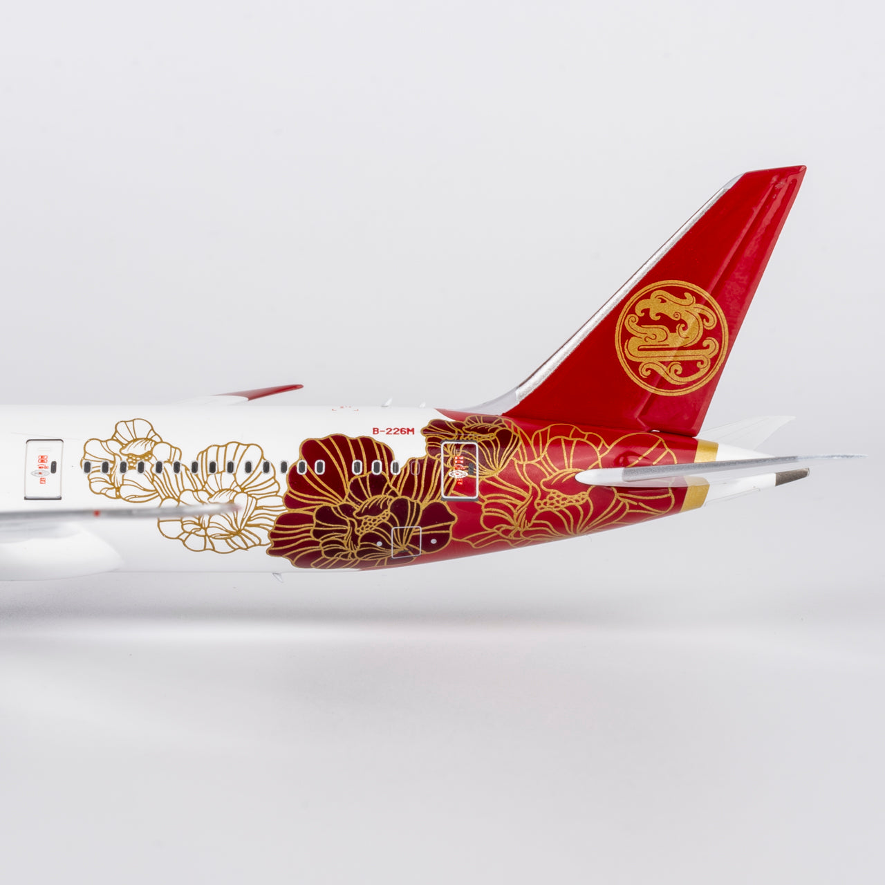 Juneyao Airlines 787-9 Dreamliner "Blossoming China" B-226M NG Models 1:400