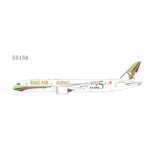 Pre-Order Gulf Air 787-9 Dreamliner "75 Years" A9C-FG NG Models 1:400