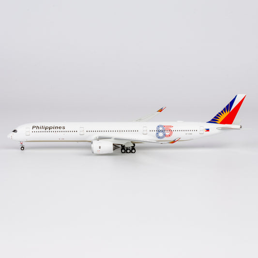 (Ultimate) Philippine Airlines A350-1000 RP-C3510 NG Models 1:400