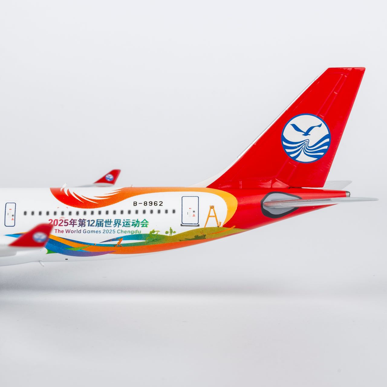 Sichuan Airlines A330-200 "World Games 2025 Chengdu" B-8962 NG Models 1:400
