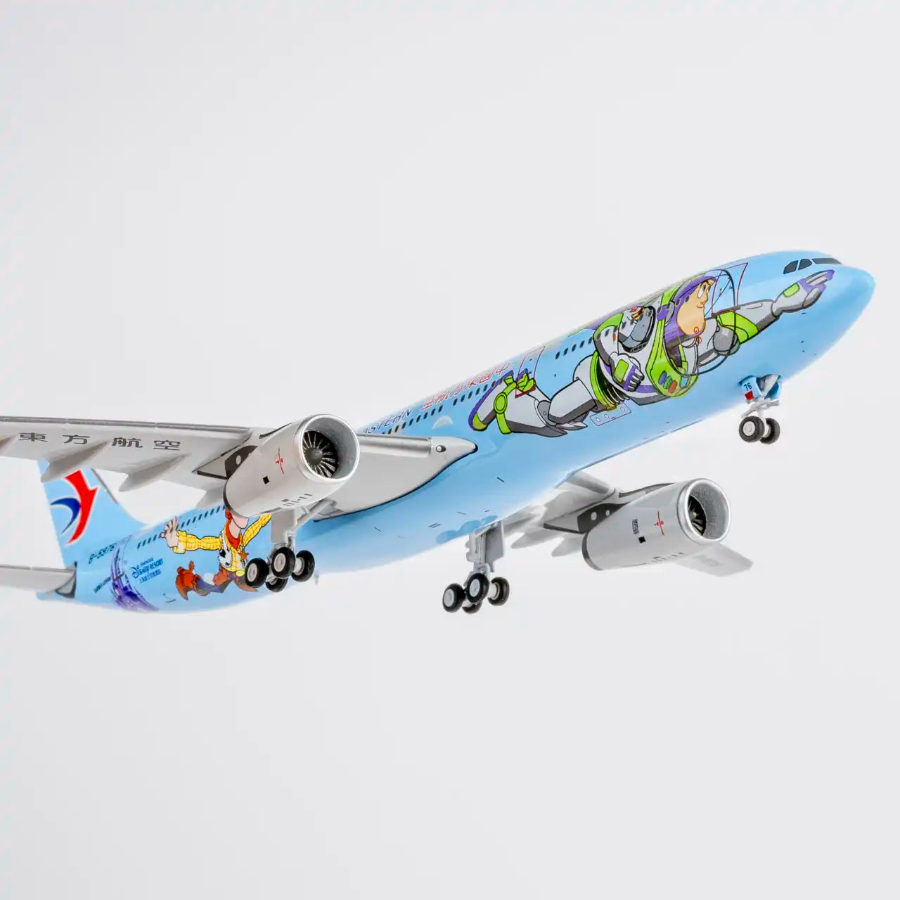 China Eastern Airlines A330-300 "Toy Story" B-5976 NG Models 1:400