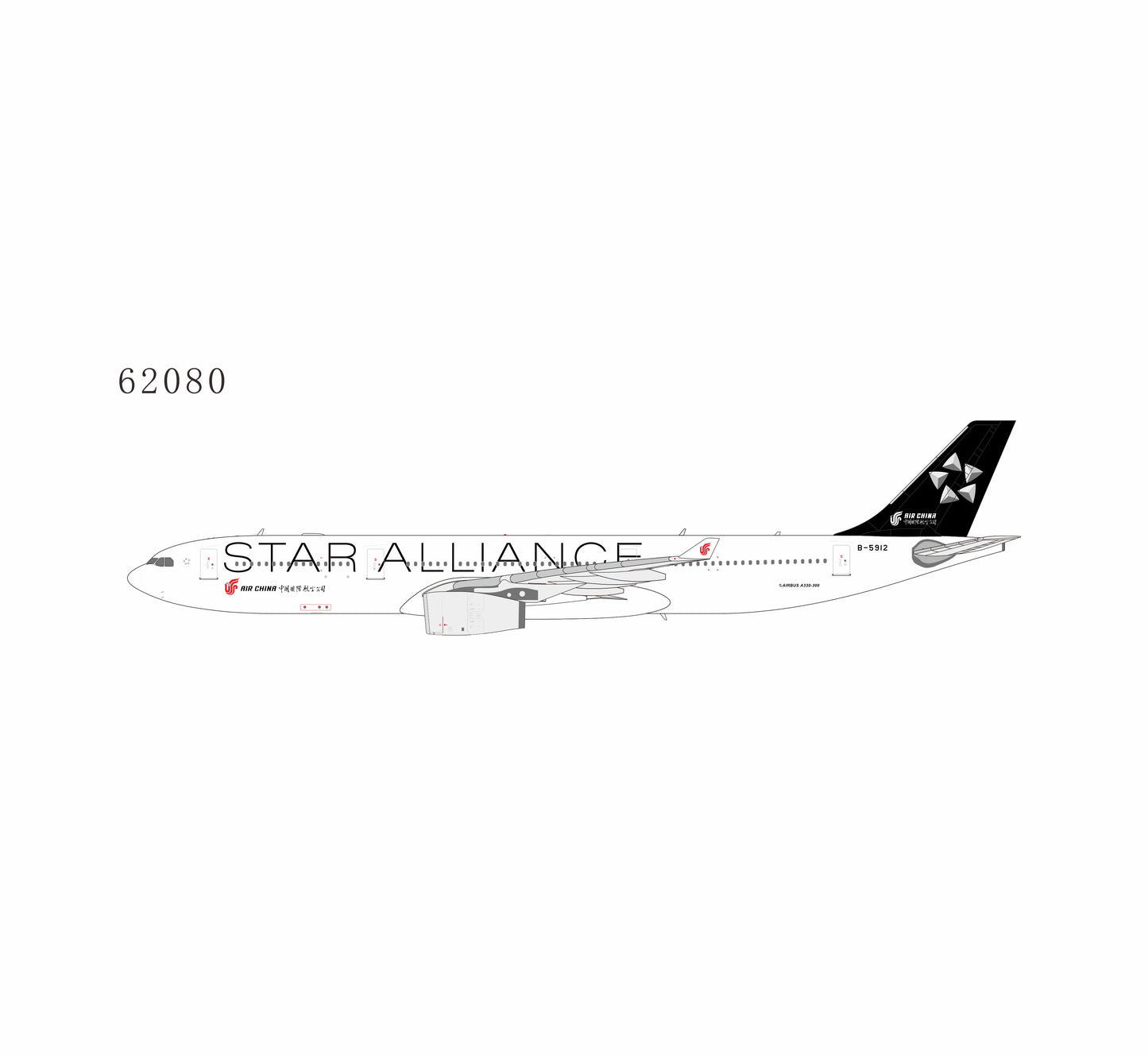 Pre-Order Air China A330-300 "Star Alliance" B-5912 NG Models 1:400